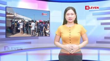 Embedded thumbnail for ■ အောက်တိုဘာ ၁၄ ရက်နေ့ နံနက်ခင်းသတင်းအစီအစဉ်