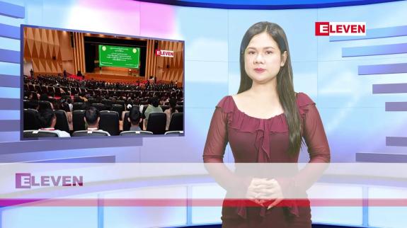 Embedded thumbnail for စက်တင်ဘာ ၂ ရက်နေ့နံနက်ခင်းသတင်းအစီအစဉ်