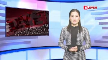 Embedded thumbnail for သြဂုတ် ၁၈ နံနက်ခင်းသတင်းအစီအစဉ်