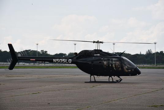 Bell 5050 ရဟတ်ယာဉ် အမျိုးအစားအား ရန်ကုန်လေဆိပ်၌ တွေ့ရစဉ် (ဓာတ်ပုံ-ရွှန်းလဲ့ဝင်း)