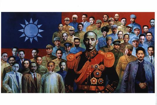 ချန်ကေရှိတ်၏ ၀ါဒဖြန့်ပိုစတာတစ်ခုကို တွေ့ရစဉ် (Photo – Chinese Posters)